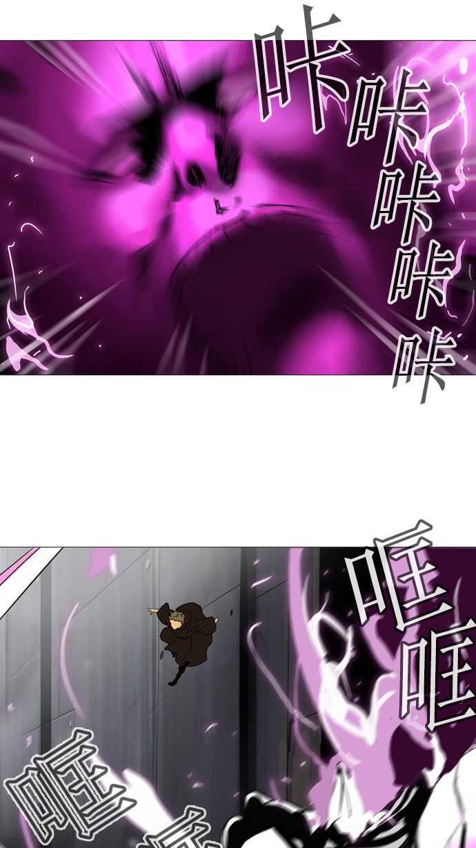 第233话1