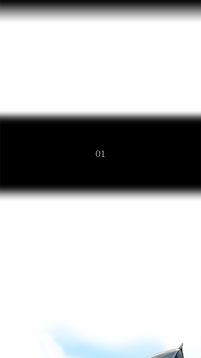 第233话7