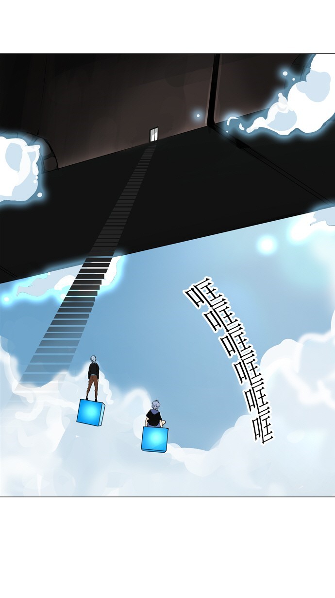 第231话0