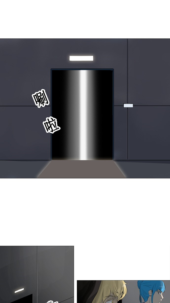 第231话13