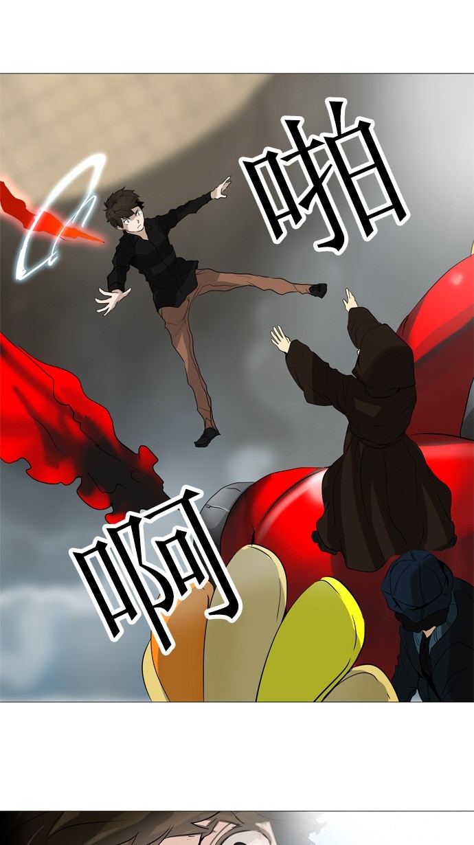 第230话0