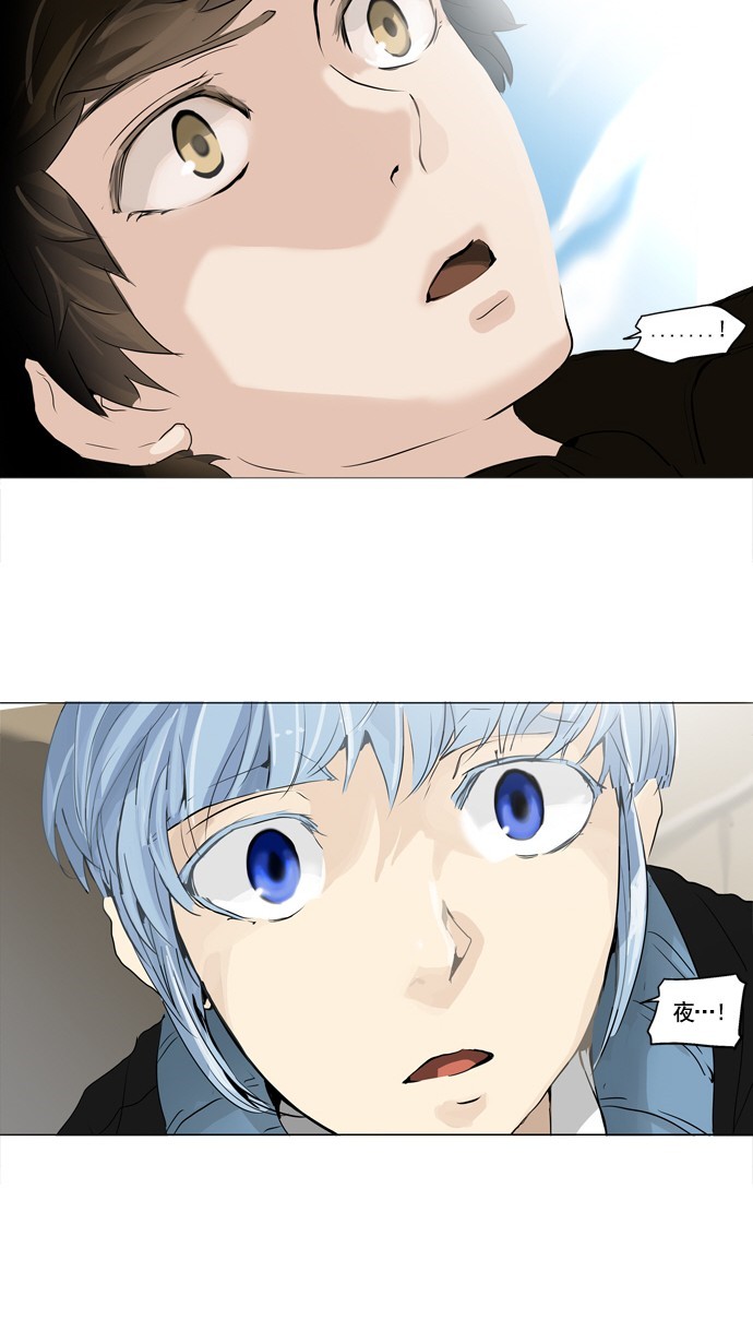 第230话1