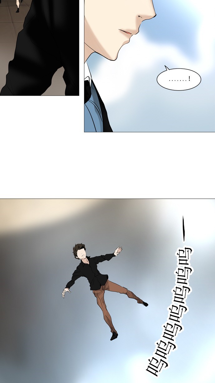 第230话12