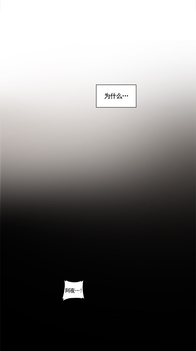 第230话14