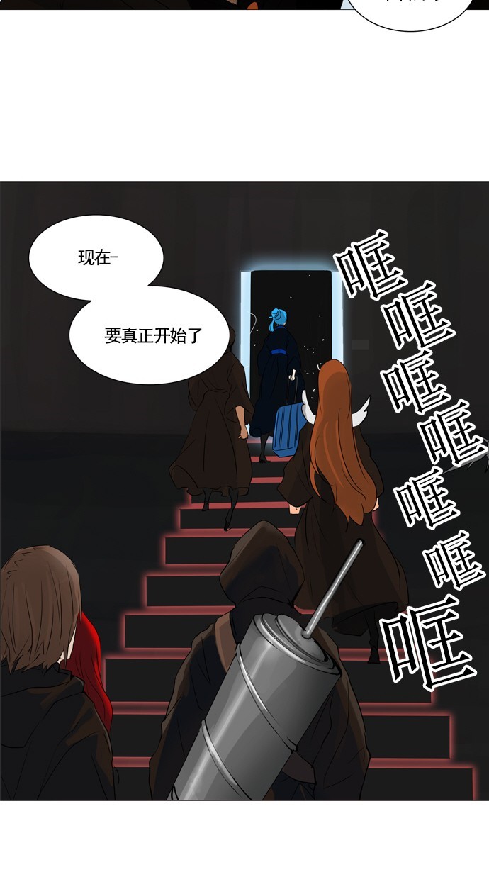 第230话34