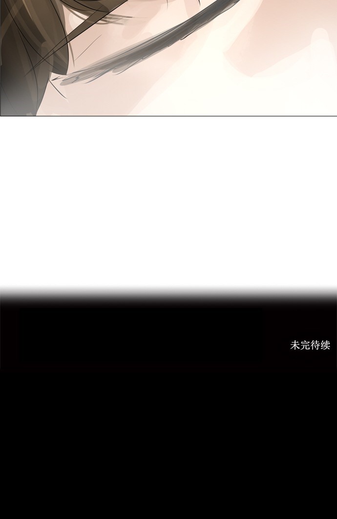 第230话45