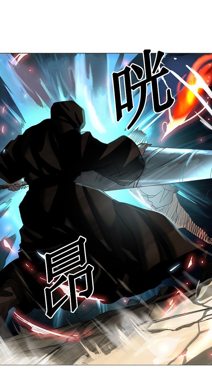 第229话0