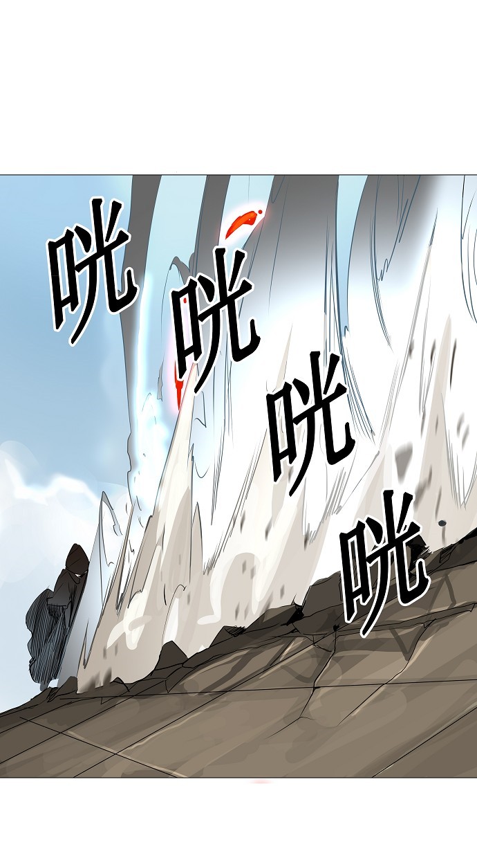 第229话22