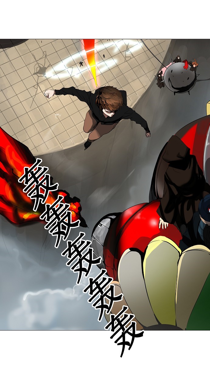 第229话33