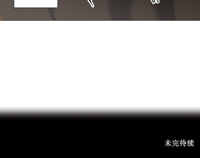 第228话43