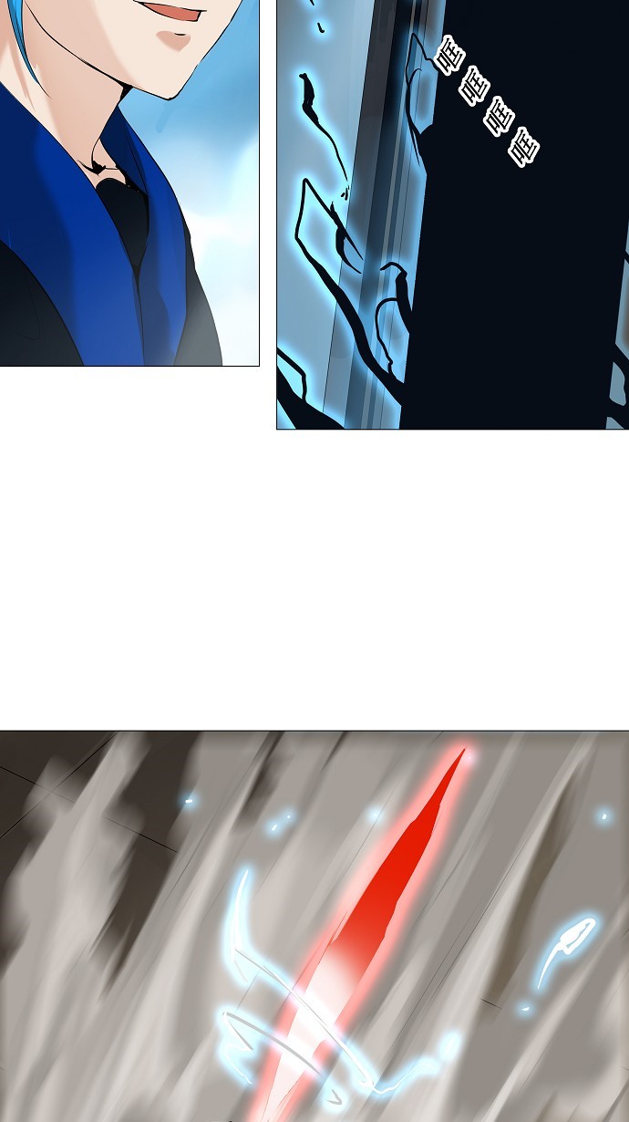 第227话3