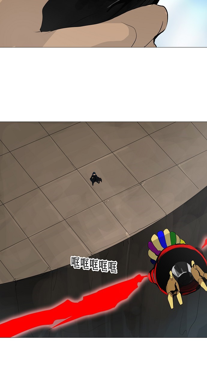 第227话34