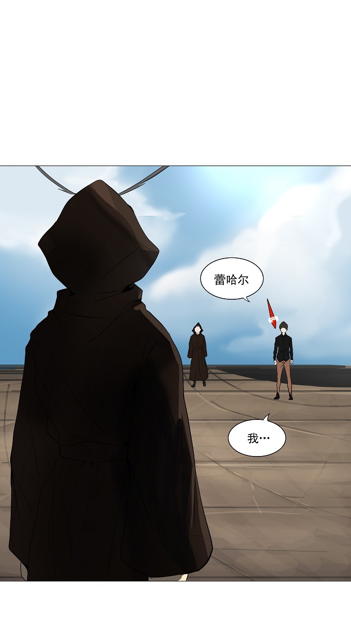 第226话0