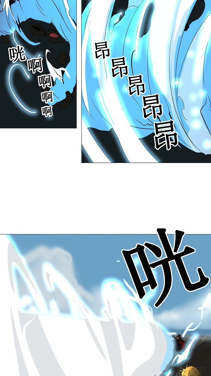 第226话13