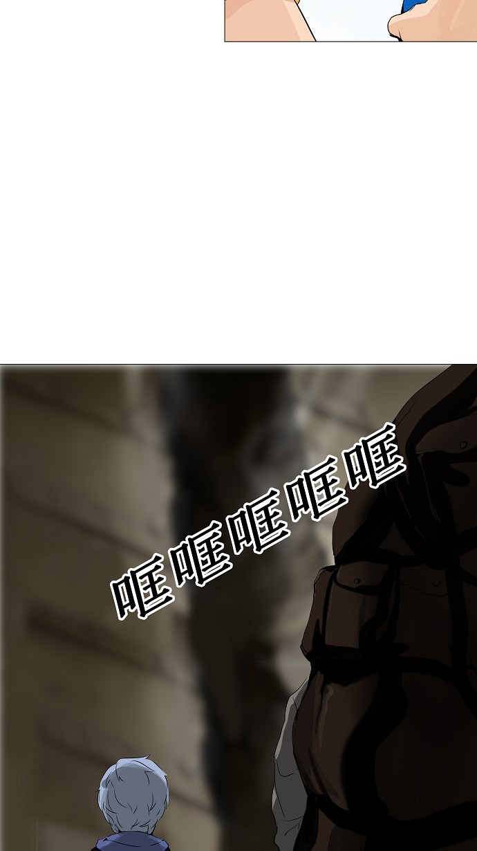 第226话20