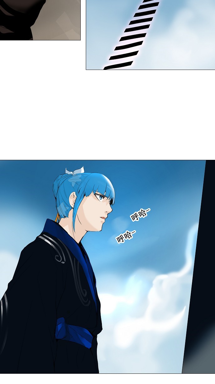 第226话35