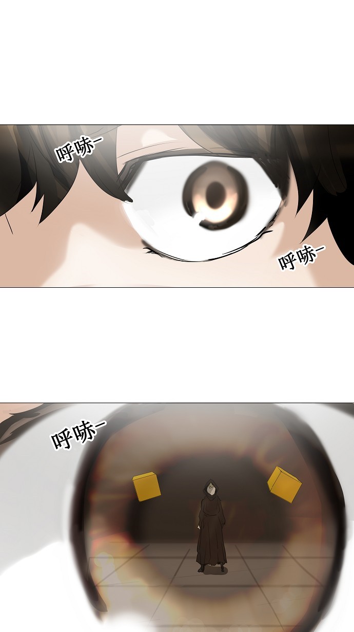第225话0