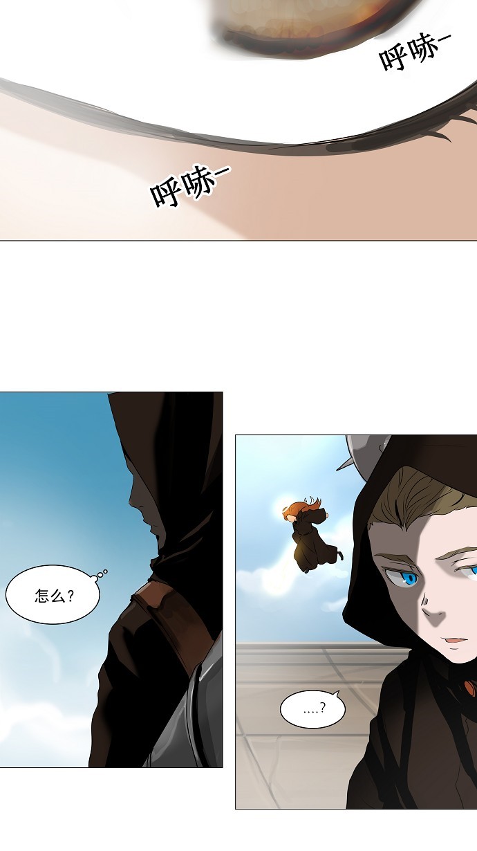 第225话1