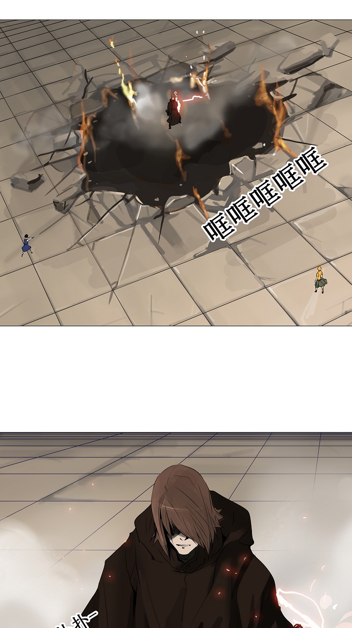 第225话29