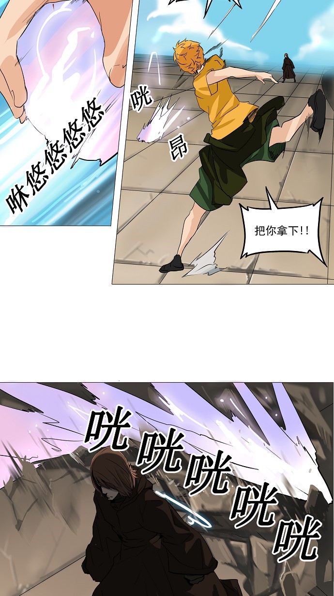 第224话18