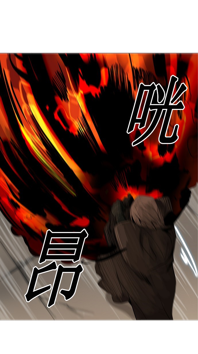 第224话20
