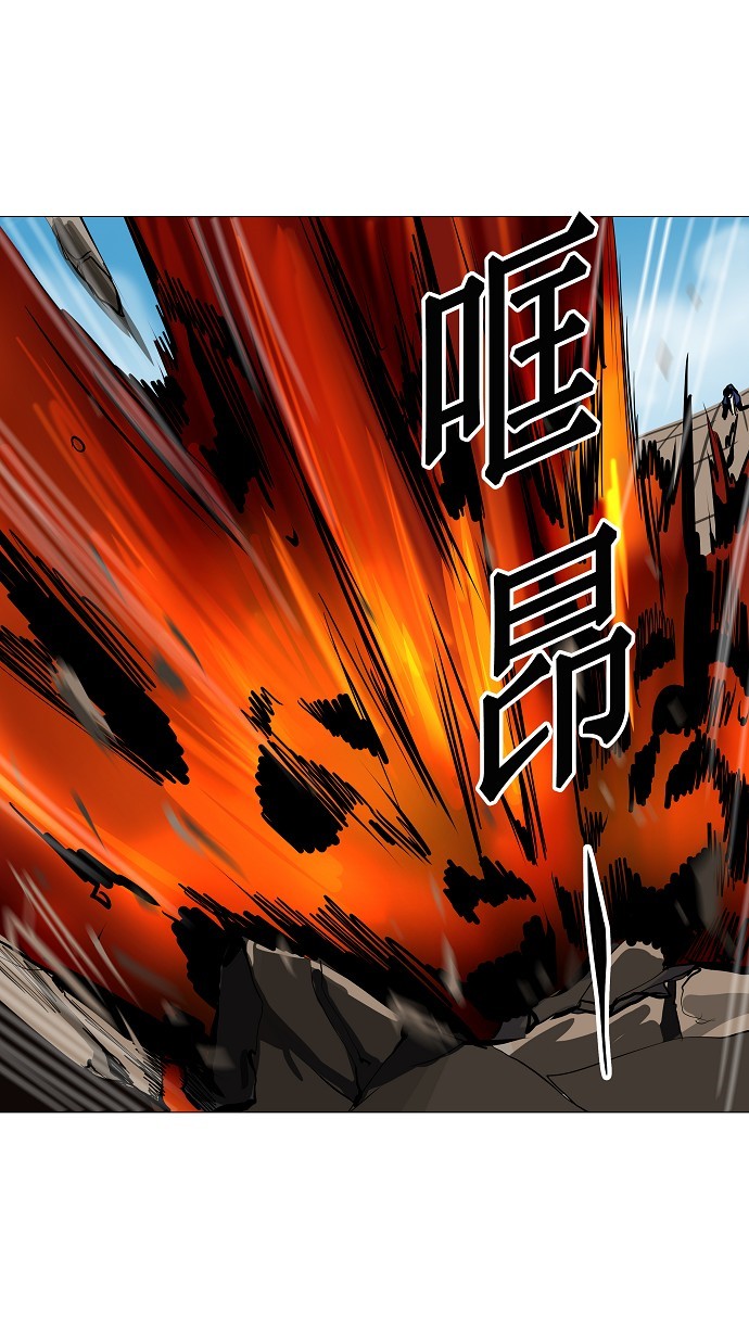 第224话32