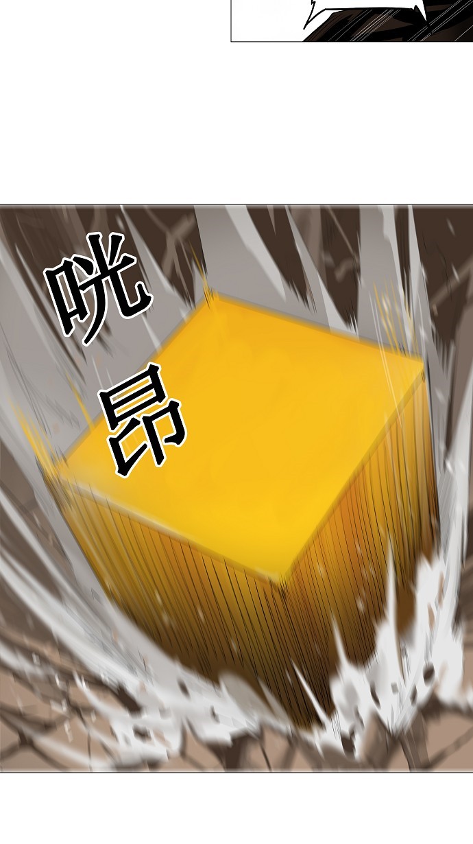 第224话38