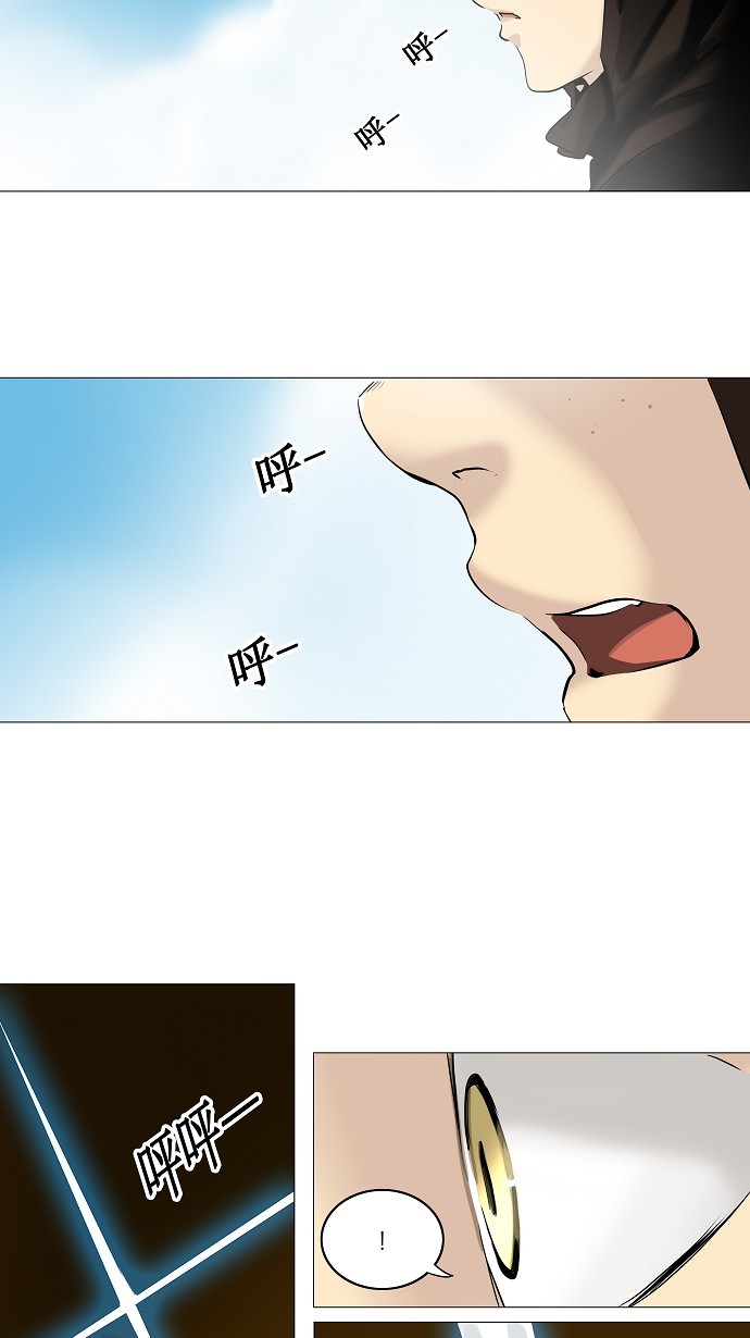 第224话40