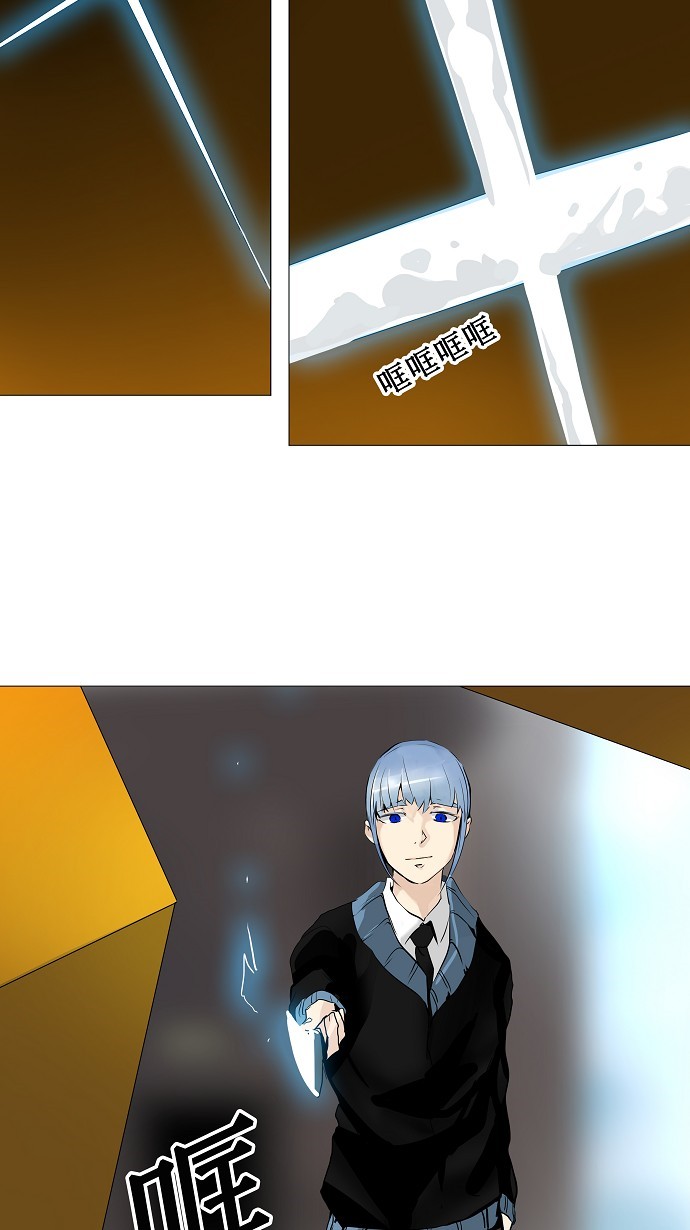 第224话41