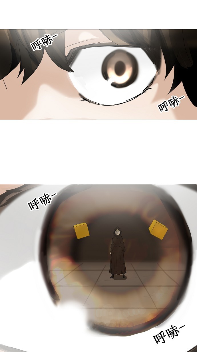 第224话50