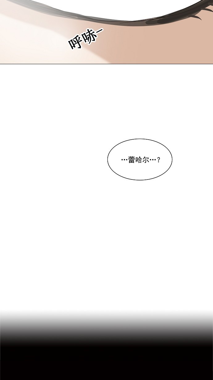 第224话51