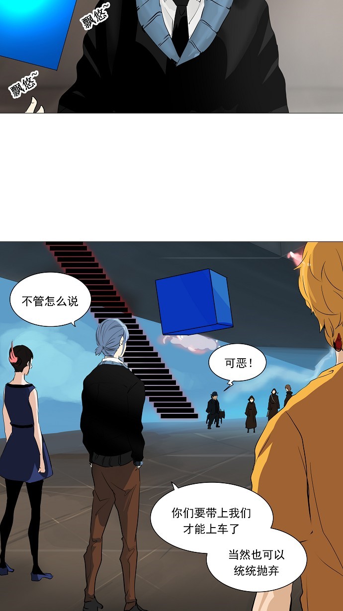 第223话12