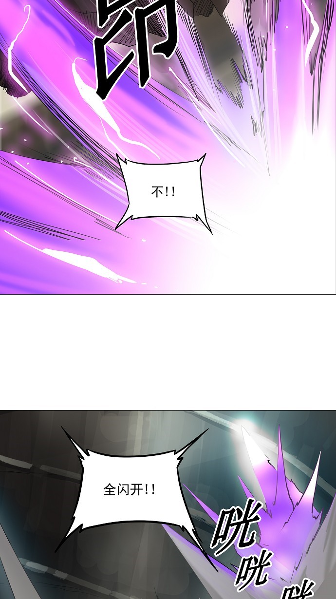 第223话24
