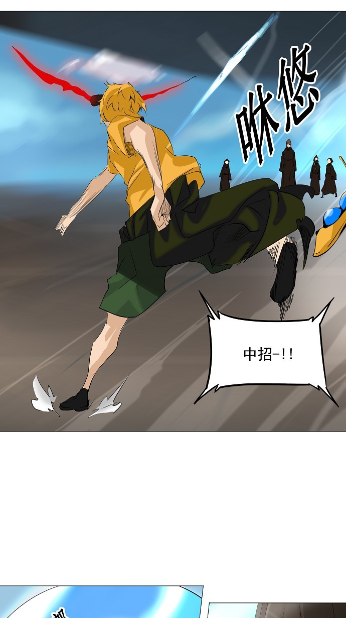 第223话34