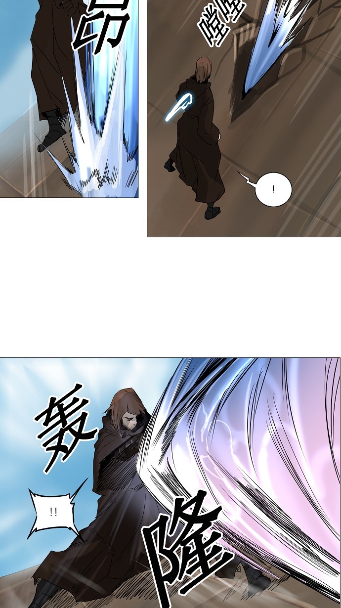 第223话37