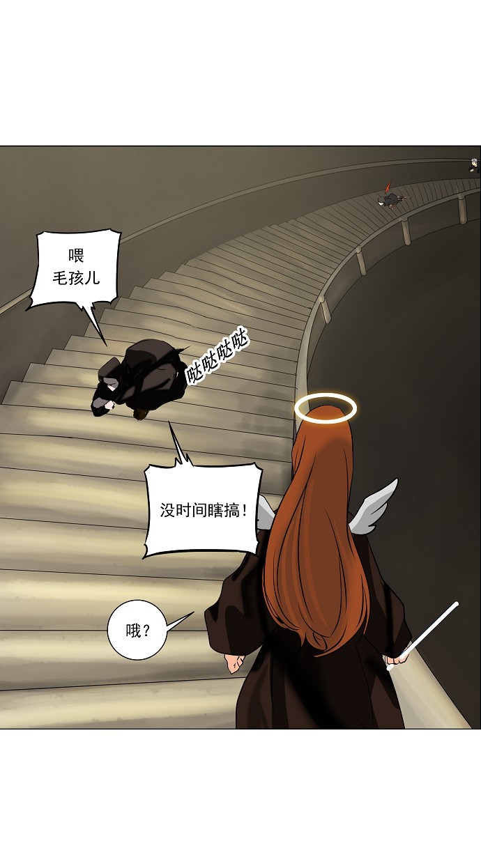 第222话0