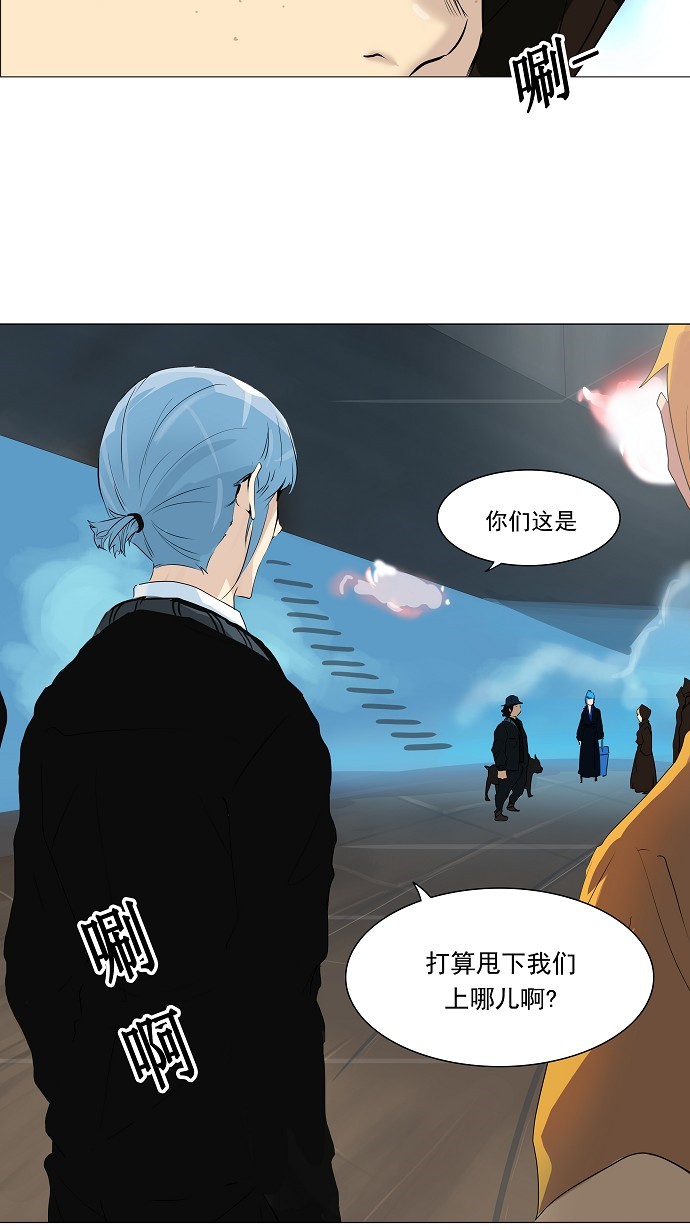 第222话40