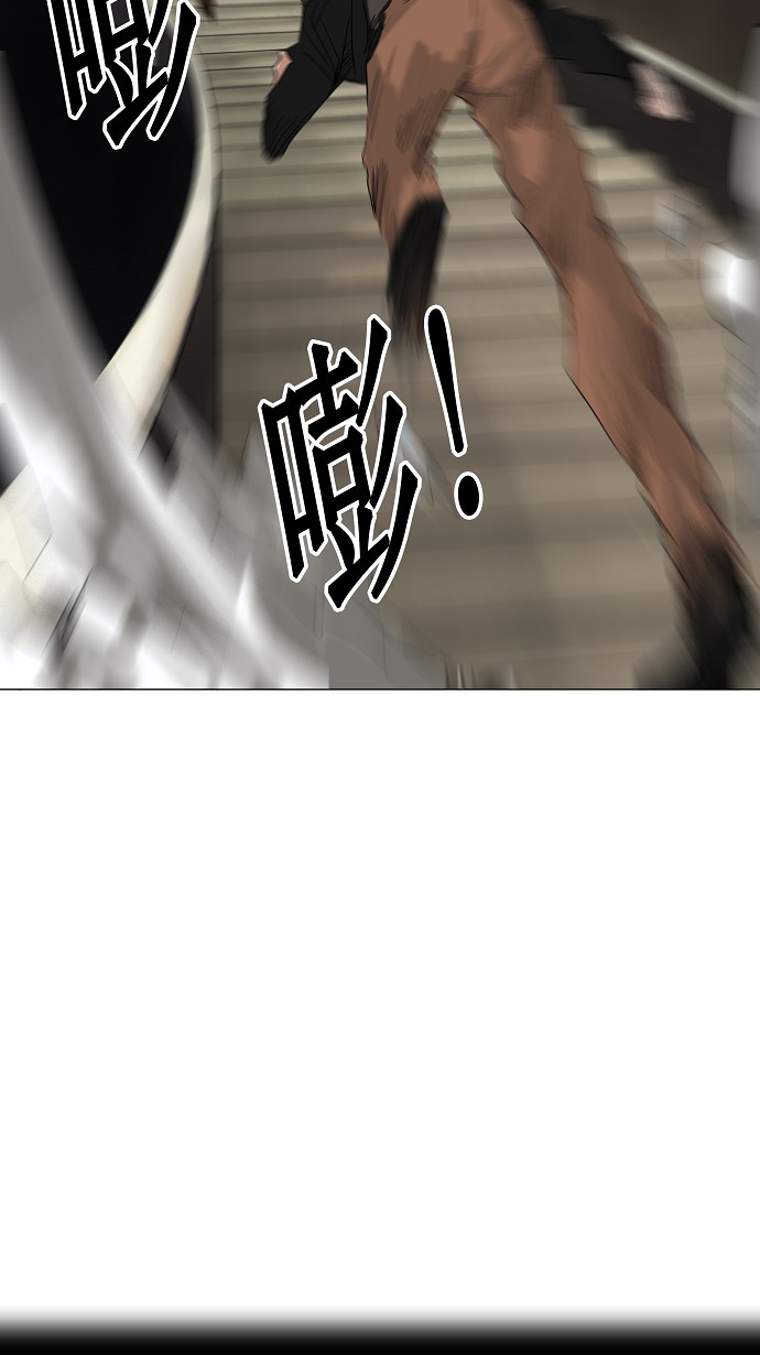 第222话5