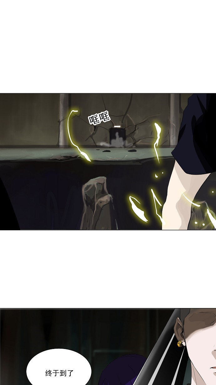 第221话0