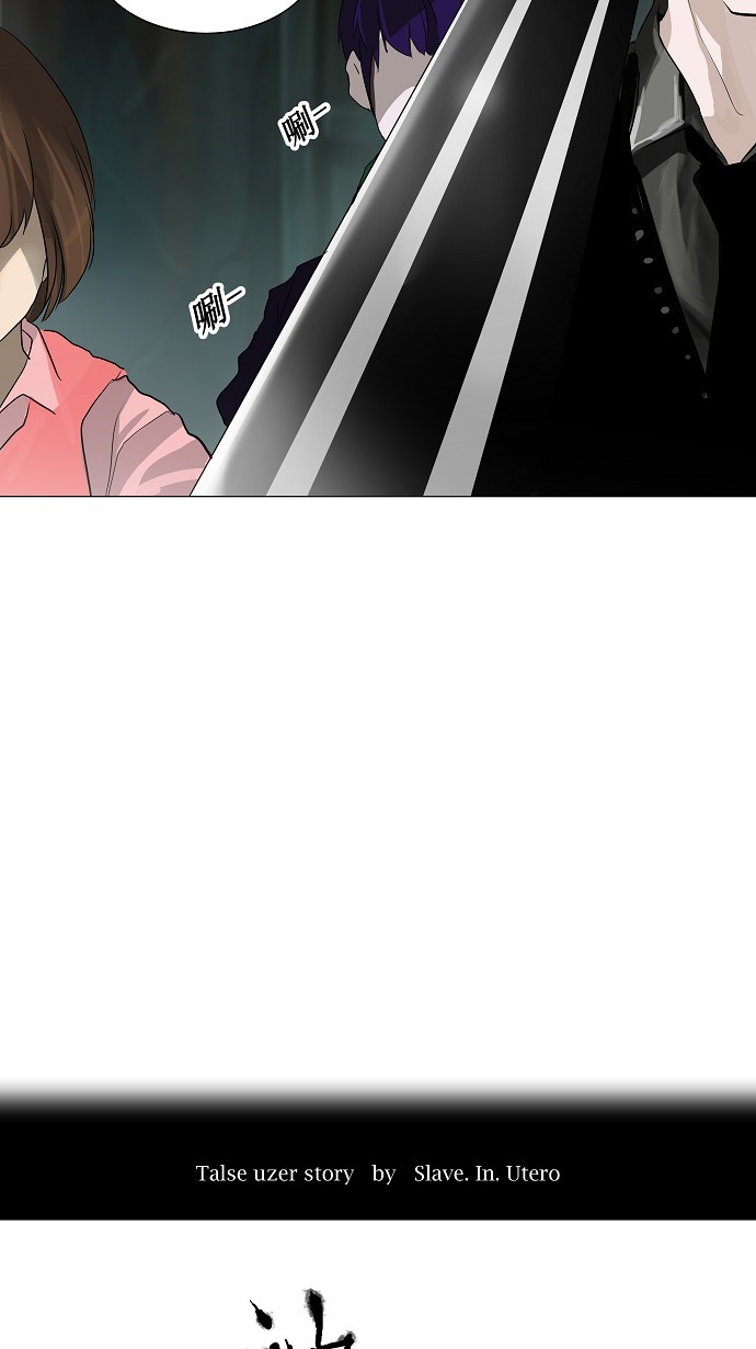 第221话1