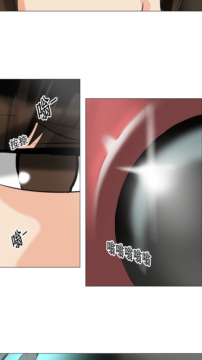 第221话17