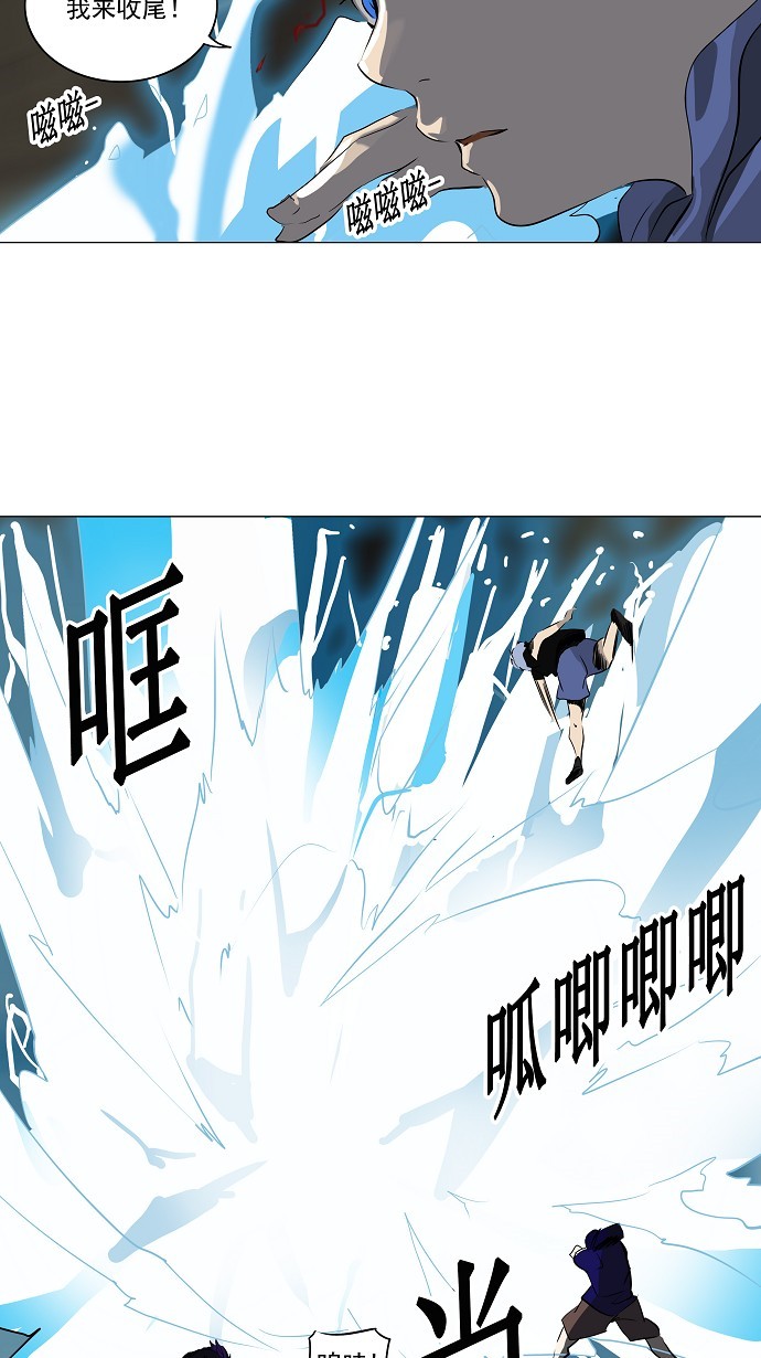 第221话32