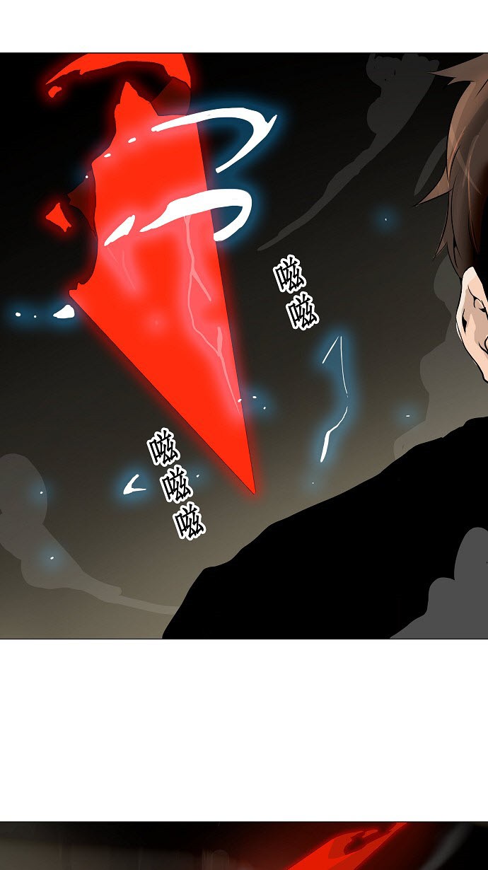第220话0