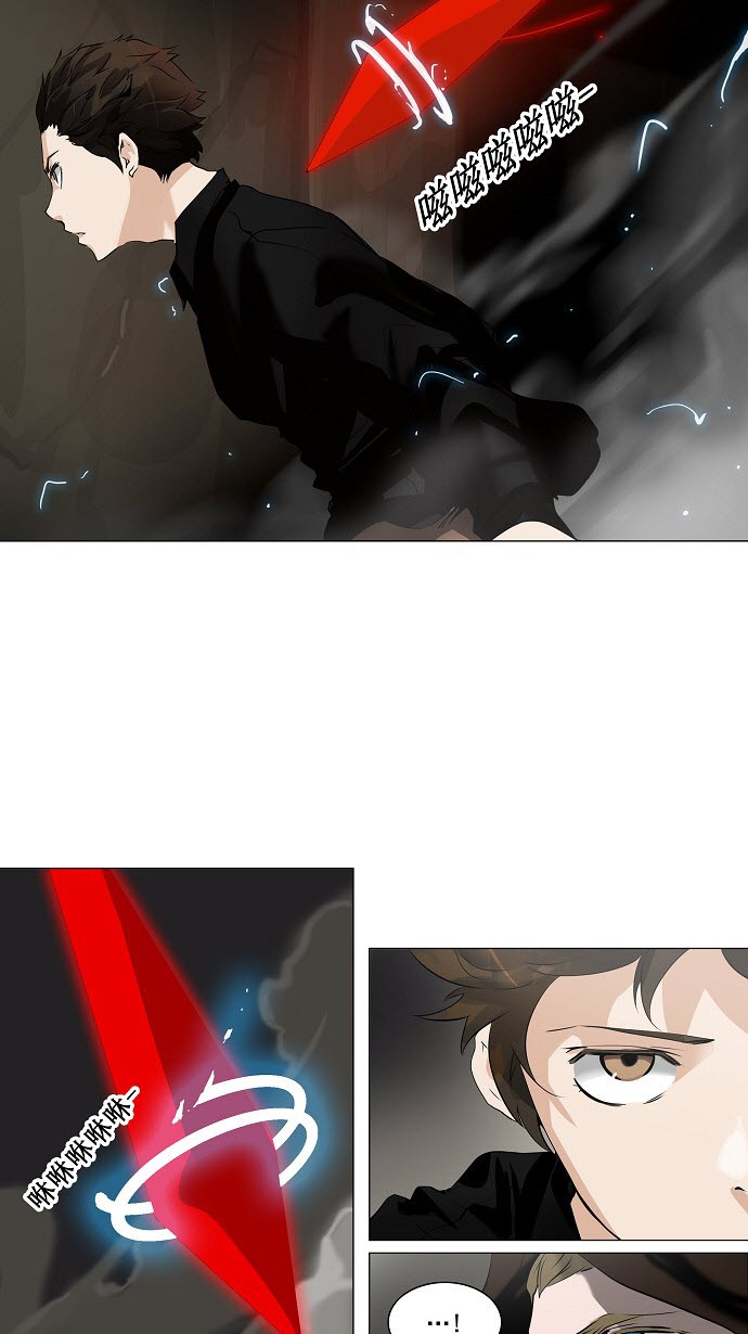 第220话1