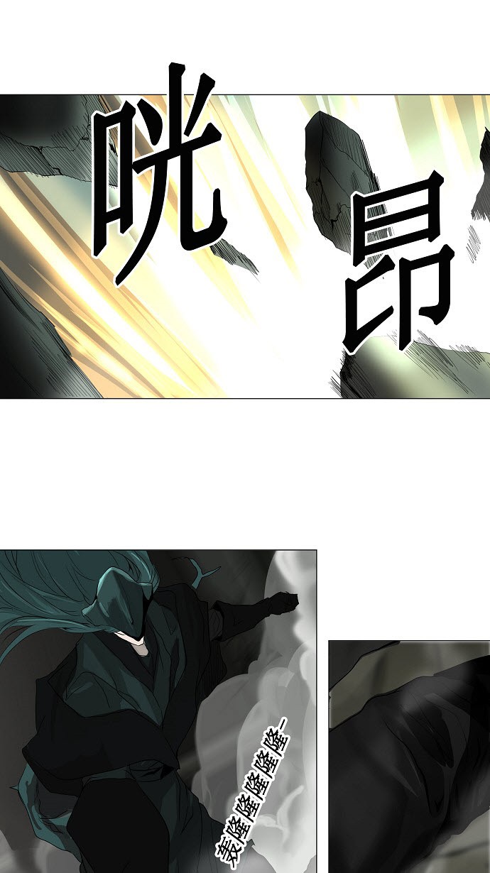 第220话12