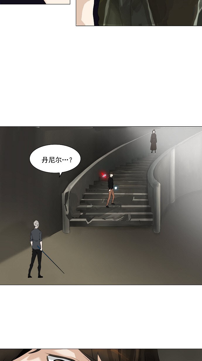 第220话18