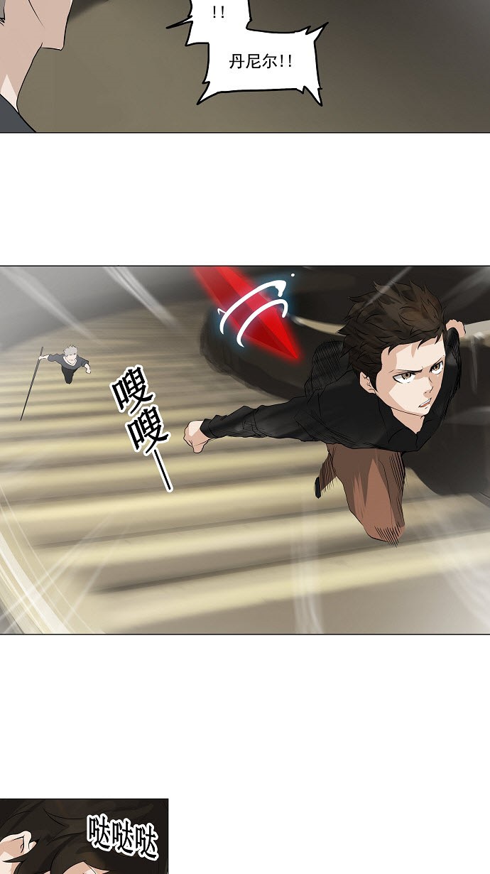 第220话25