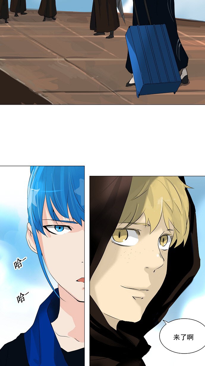 第220话34