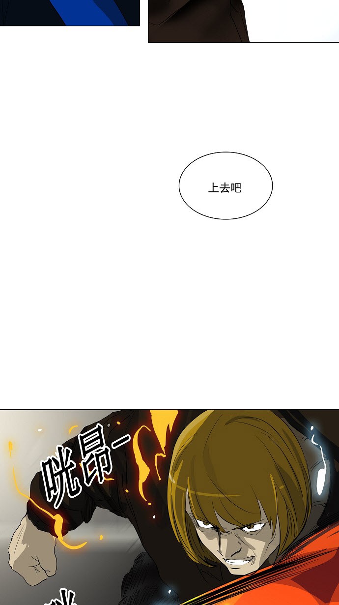 第220话35