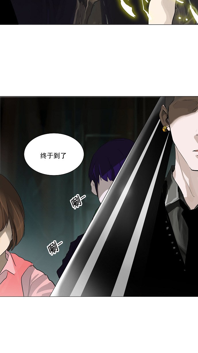 第220话41